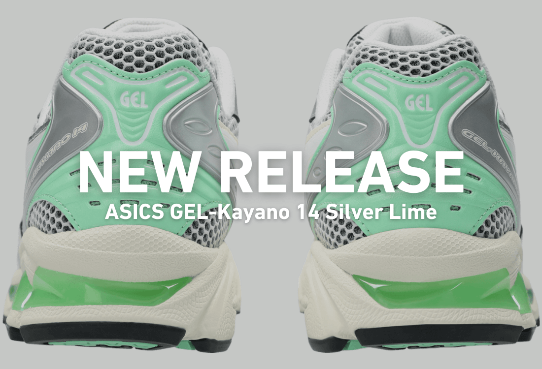 ASICS GEL-Kayano 14 Silver Lime: Alles over fit, design en release