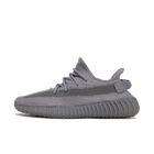 Adidas Yeezy 350 V2 Steel Grey