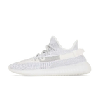 Adidas Yeezy Boost 350 V2 Static (Non-Reflective)