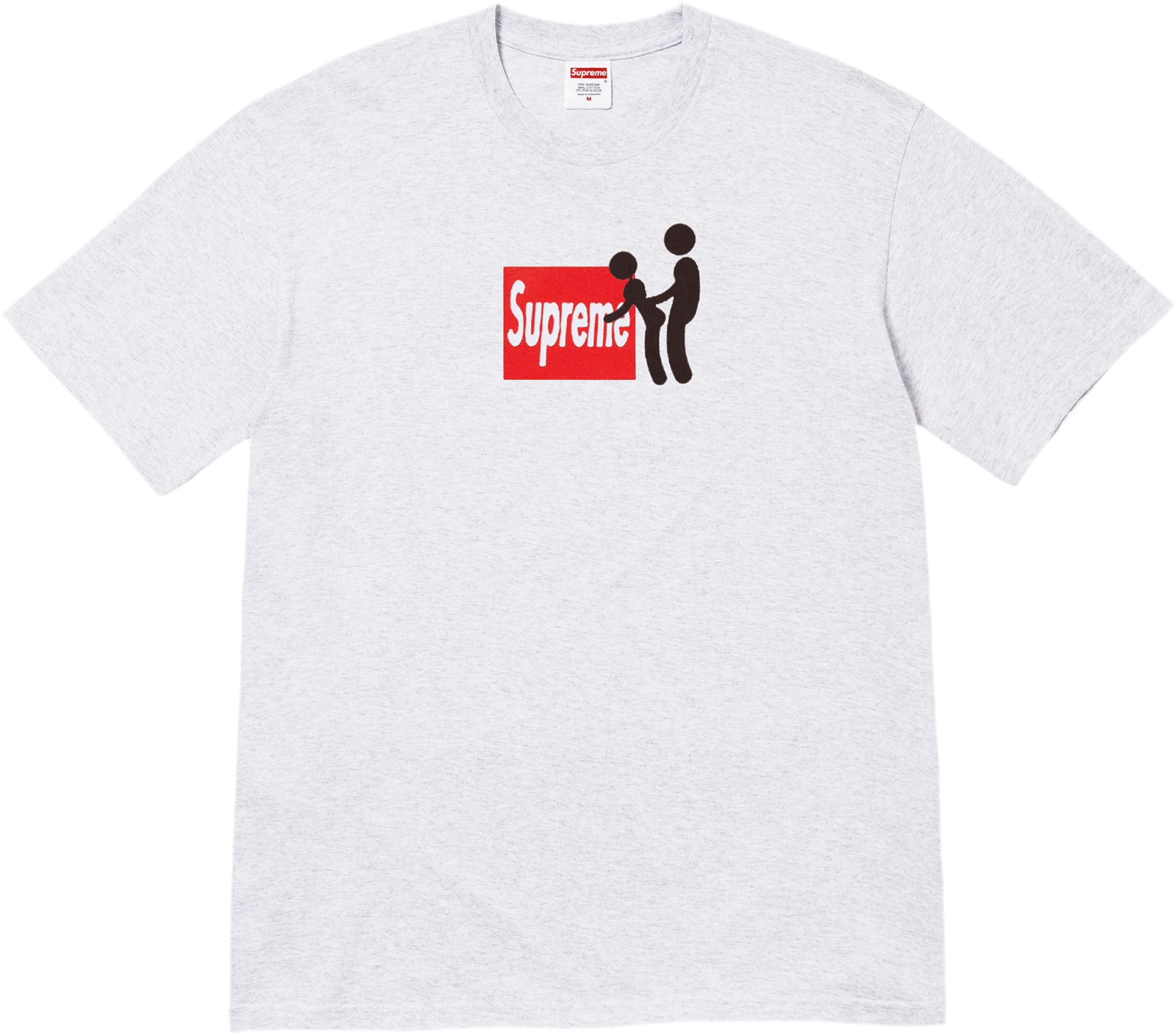 Supreme Stick Tee White - SnrKickz