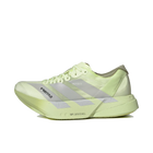 Adidas Adizero Adios Pro 4 Satisfy Tent Green