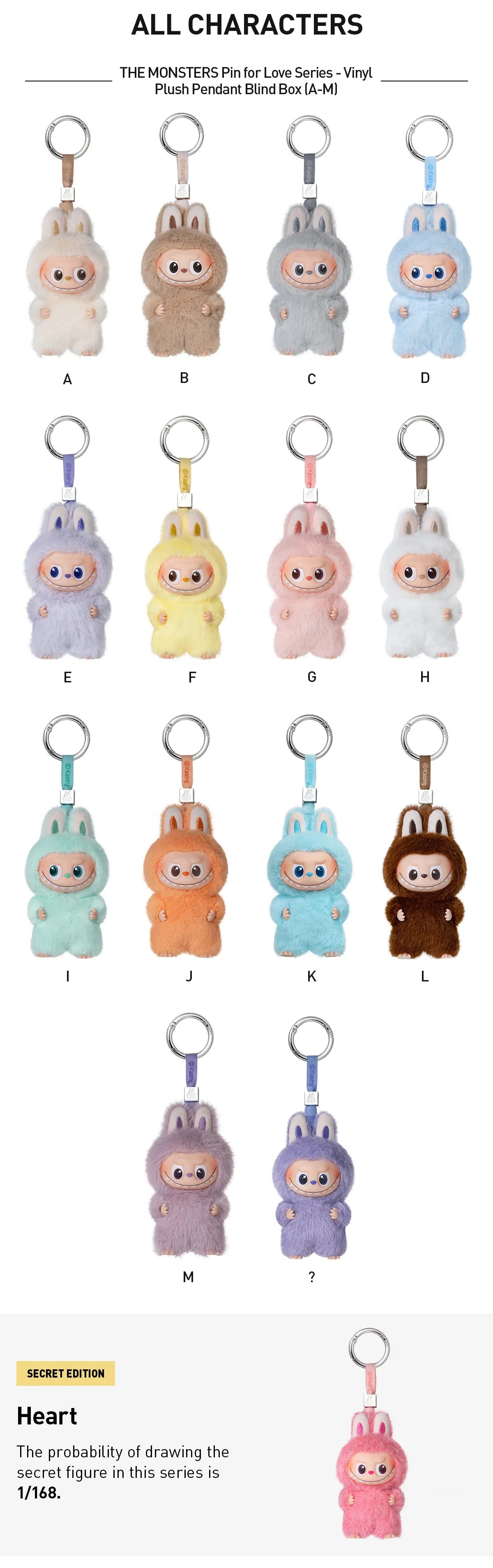 Pop Mart Labubu The Monsters Pin for Love Series Vinyl Plush Pendant (A-M)