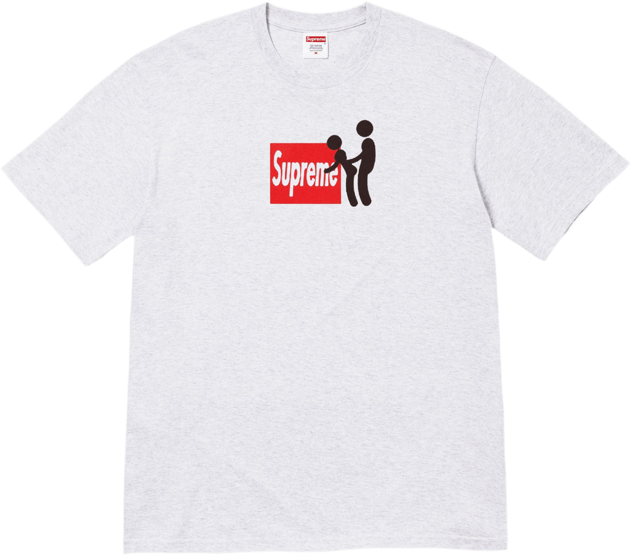 Supreme Stick Tee White | Snrkickz Supreme Stick Tee White | Snrkickz
