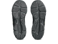 ASICS Gel-NYC 2.0 HAL Studios Sulphur - Bottom View | Snrkickz