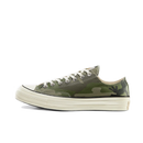 Converse Chuck Taylor All Star 70 Ox Carhartt WIP Camo (2020)