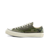 Converse Chuck Taylor All Star 70 Ox Carhartt WIP Camo (2020)