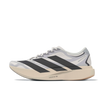 Adidas Adizero EVO SL EXO Core White