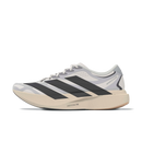 Adidas Adizero EVO SL EXO Core White KJ0430 | Snrkickz