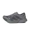 Adidas Adizero Adios Pro 4 Satisfy Core Black