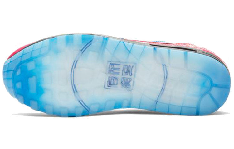 Nike Air Max 1 Chinese New Year Longevity CU8861-460 - detail | Snrkickz