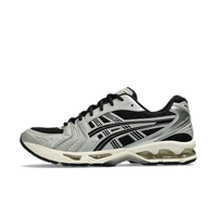 ASICS Gel-Kayano 14 Black Seal Grey - SnrKickz