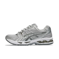ASICS Gel-Kayano 14 Cloud Grey - SnrKickz