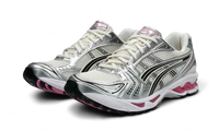 ASICS GEL-Kayano 14 Cream Sweet Pink (1203A537-103) | Snrkickz1