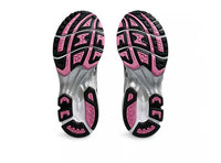 ASICS GEL-Kayano 14 Cream Sweet Pink (1203A537-103) | Snrkickz 2