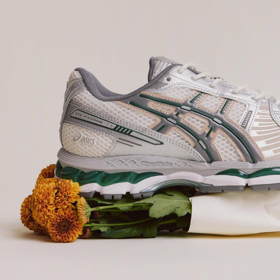 ASICS Gel-Kayano 12.1 Cream Carbon 2