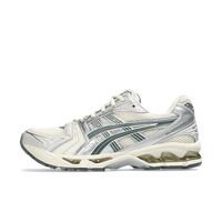 ASICS Gel-Kayano 14 Birch Dark Pewter (1201A019-200) | Snrkickz