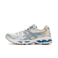 ASICS Gel-Kayano 14 Cream Pure Silver Champagne (1201A019-105) | Snrkickz