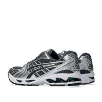 ASICS Gel-Kayano 14 Metropolis Jasper Green (1203A537-020) | Snrkickz 2