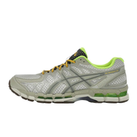 ASICS Gel-Kayano 20 Bodega Small Wins Add Up (1203A621-201) | Snrkickz