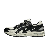 ASICS Gel-Kayano 20 HAL STUDIOS Bone (1203A499-250) | Snrkickz