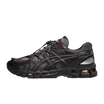 ASICS Gel-Kayano 20 Unaffected Dark Cherry Black