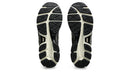 ASICS Gel-NYC Black Cream (1203A663-002) | Snrkickz 3