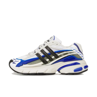 Adidas Adistar Jellyfish Pharrell Williams Royal Blue - SnrKickz