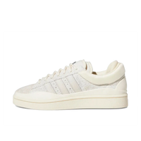 Adidas Bad Bunny Campus Cloud White - SnrKickz