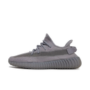 Adidas Yeezy 350 V2 Steel Grey - SnrKickz