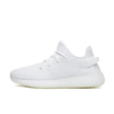Adidas Yeezy Boost 350 V2 Cream