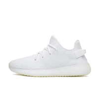 Adidas Yeezy Boost 350 V2 Cream - SnrKickz