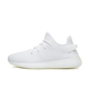 Adidas Yeezy Boost 350 V2 Creme