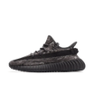 Adidas Yeezy Boost 350 V2 MX Dark Salt