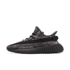 Adidas Yeezy Boost 350 V2 MX Dark Salt
