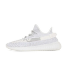 Adidas Yeezy Boost 350 V2 Static (Non-Reflective) - SnrKickz