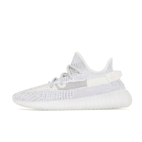 Adidas Yeezy Boost 350 V2 Static (Non-Reflective) - SnrKickz