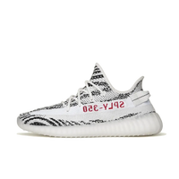 Adidas Yeezy Boost 350 V2 Zebra - SnrKickz