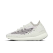 Adidas Yeezy Boost 380 Calcite Glow