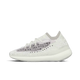 Adidas Yeezy Boost 380 Calcite Glow