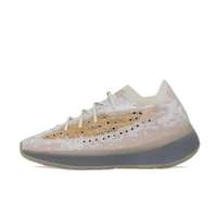 Adidas Yeezy Boost 380 Pepper - SnrKickz