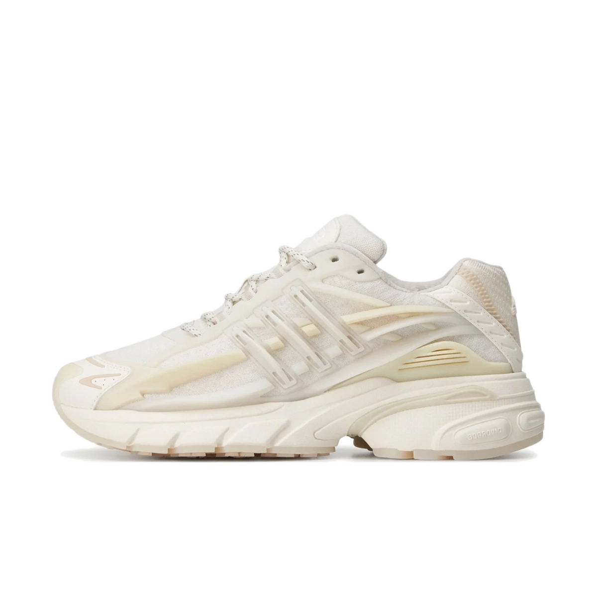 Adidas Adistar Jellyfish Pharrell Williams White (KH6730) | Snrkickz