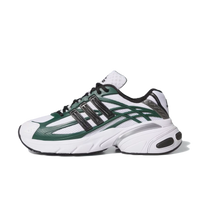 Adidas Adistar XLG 2.0 'Collegiate Green'  SKU -KZ9160 SNRKICKZ