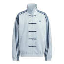 Adidas CTT Chinese Track Top 3.1 Gender Neutral Jacket (Asia Sizing) KT3846 Snrkickz
