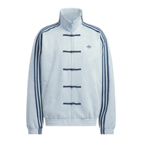 Adidas CTT Chinese Track Top 3.1 Gender Neutral Jacket (Asia Sizing) KT3846 Snrkickz