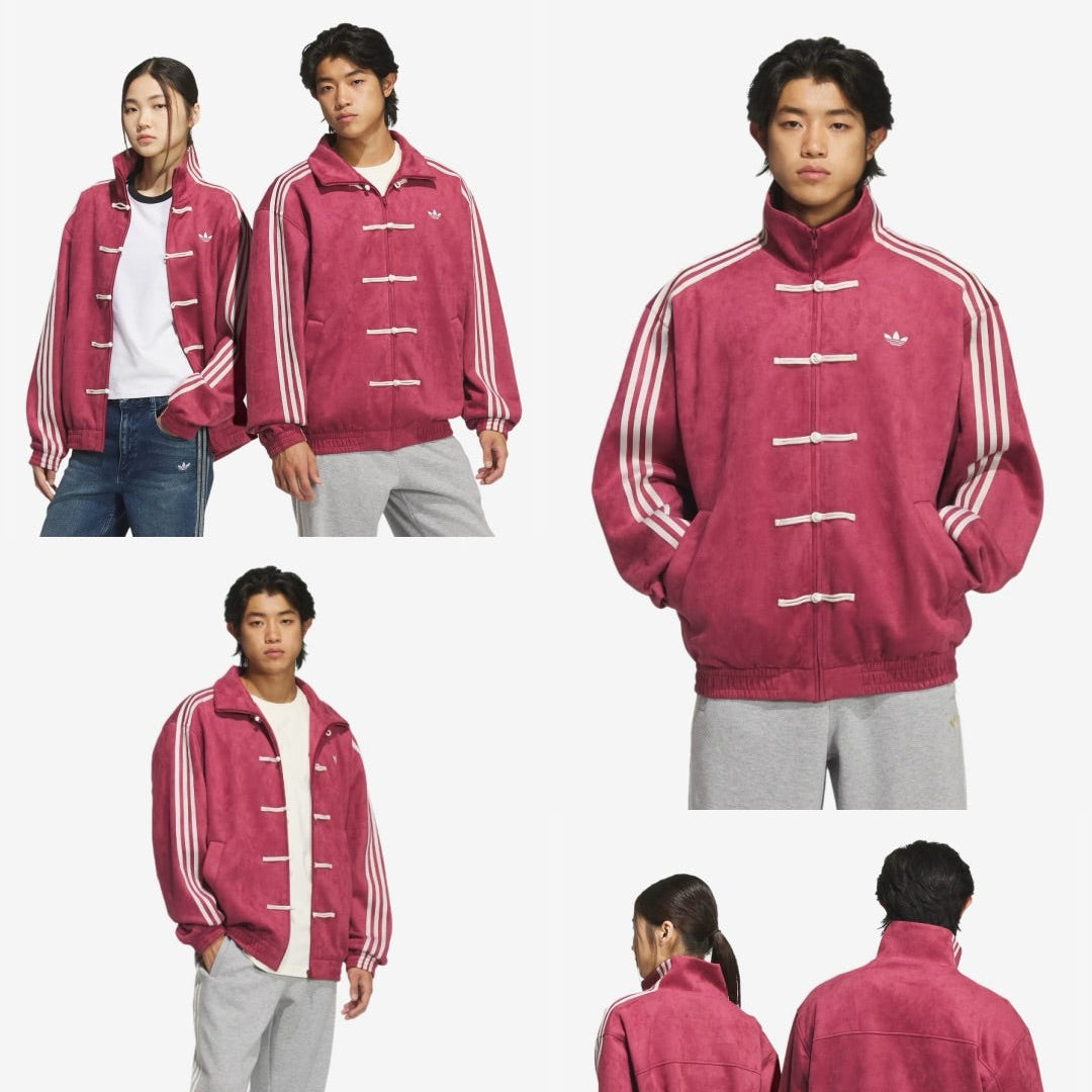 Adidas CTT Chinese Track Top 3.1 Gender Neutral Jacket (Asian Sizing) Collegiate Burgundy