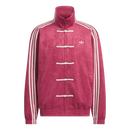 Adidas CTT Chinese Track Top 3.1 Gender Neutral Jacket (Asian Sizing) Collegiate Burgundy  KR0294 Snrkickz