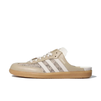Adidas Samba Mule Beige Off White Gum (Women's) | Snrkickz 2