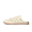 Adidas Samba Mule Woven Basketweave Cream White (Women's)