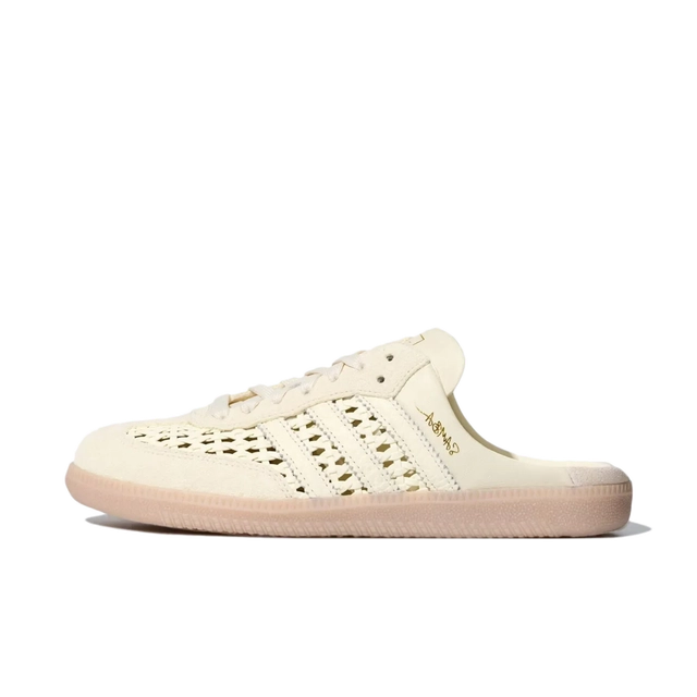 Adidas Samba Mule Woven Basketweave Cream White (Women's) Snrkickz
