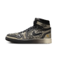 Air Jordan 1 High Zoom Air CMFT 2 Tag der Toten